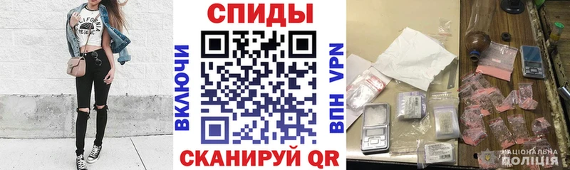 hydra ССЫЛКА Черепаново Amphetamine VHQ купить сайты
