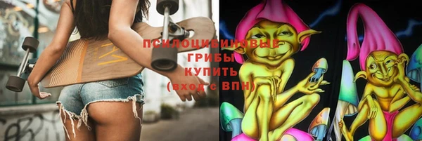 альфа пвп VHQ Алзамай