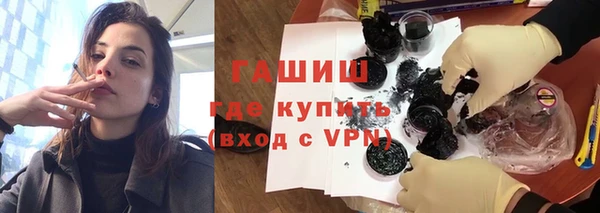альфа пвп VHQ Алзамай
