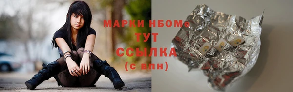 mdpv Алексеевка
