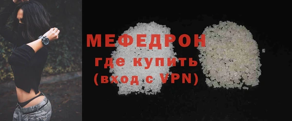 МДПВ Абдулино