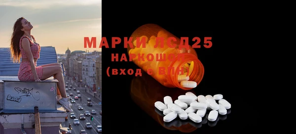 альфа пвп VHQ Алзамай