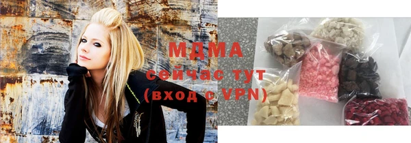 альфа пвп VHQ Алзамай