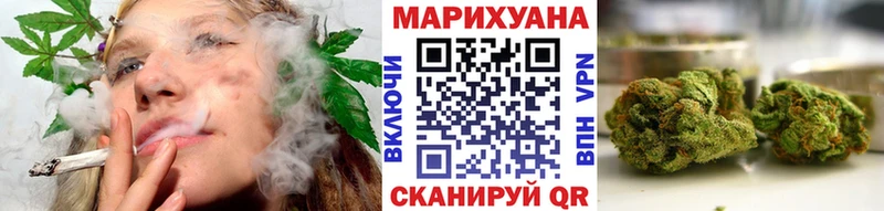 как найти закладки  Черепаново  МАРИХУАНА индика 